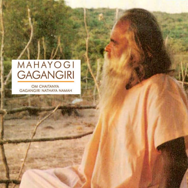 Mahayogi Gagangir Maharaj
